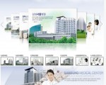 한국 병원치료 사업 안내 / 모든 분야의 사업에 필요한 이유