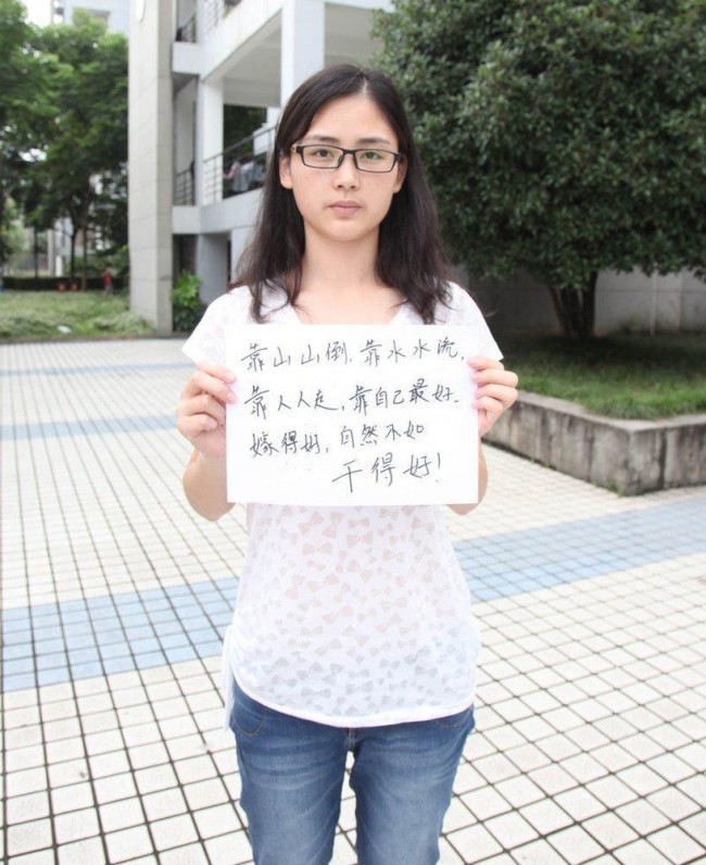 20140701171900_9426.jpg