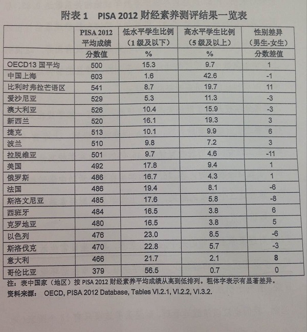 20140710155551_3364.jpg