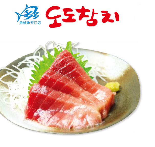 20140714121049_6843.jpg