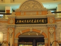 20140801134645_3506.jpg