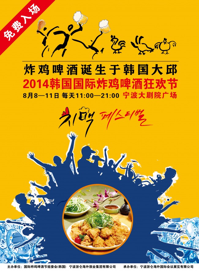 20140807112626_1332.jpg