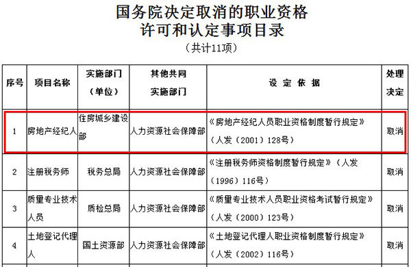 20140813144617_9552.jpg