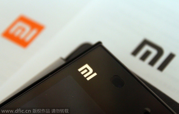 20140827150445_8848.jpg