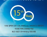 [SATJJANG] SAT I 동영상강의 출시안내