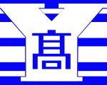 용산고 동문을 모십니다.