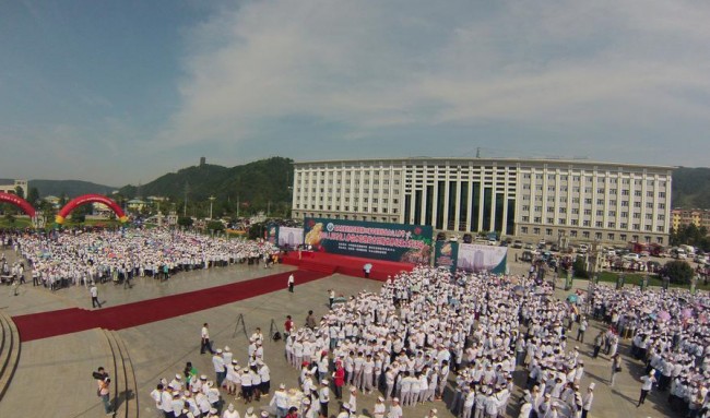 20140902193748_9406.jpg