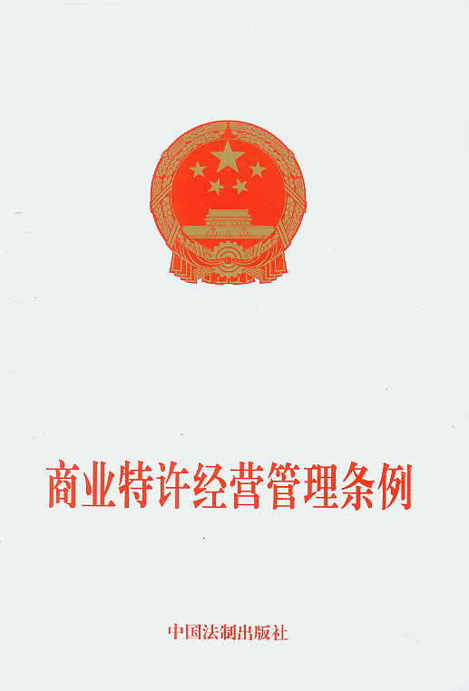 20140922155431_5095.jpg