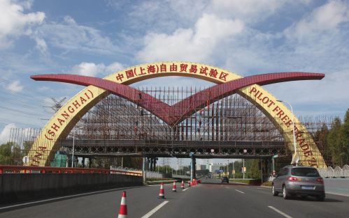 20140926153407_8270.jpg