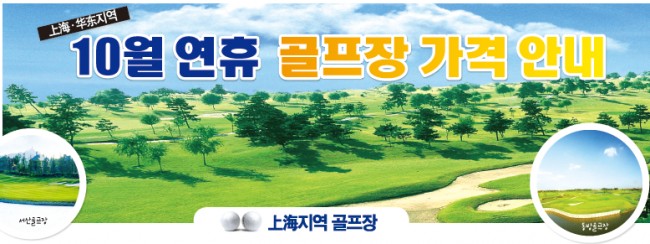 20140928162148_9955.jpg