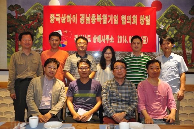 20140930141236_1527.jpg