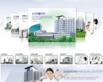 한국의료관광 사업 / 에이전트