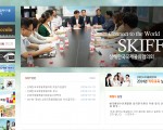 상해한국국제물류협의회 공식홈페이지 open