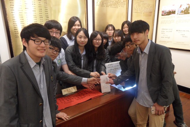 20141113121234_1369.jpg