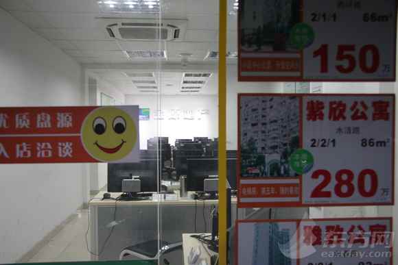 20141117233750_5269.jpg