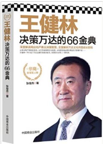 20141118114843_9154.jpg