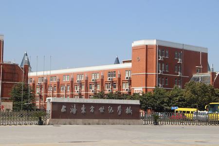20141118194125_8950.jpg