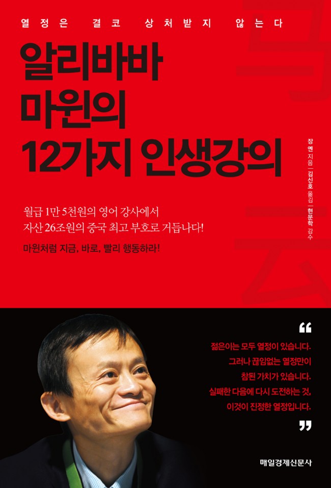 20141121130722_4995.jpg