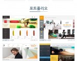 쇼핑몰 창업은 은가비에서!!!월임대료 300원에서창업가능.
