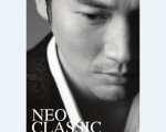 [긴급공지] 정세훈 힐링콘서트 티켓 수령일자 변경