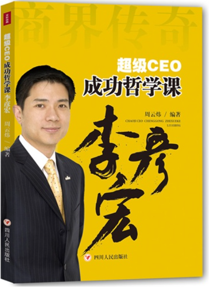 20141204120548_3873.jpg