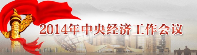 20141212124042_7615.jpg