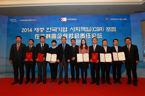 20141212125728_6037.jpg