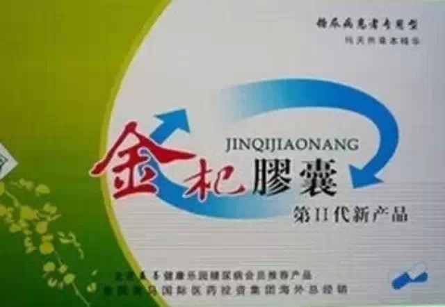 20141223161324_4947.jpg