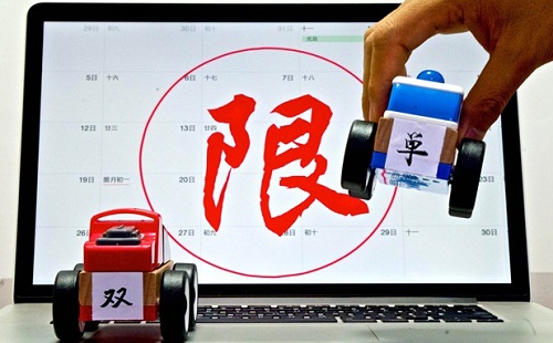 20141229115139_6128.jpg