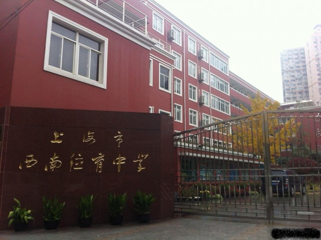 20141229183102_3588.jpg