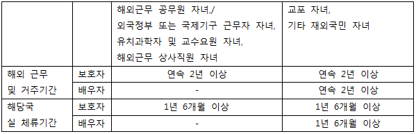 20141231122057_8044.jpg