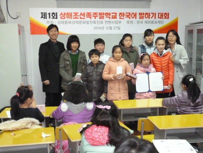 20141231141847_1720.jpg