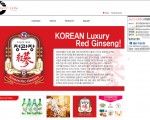 한인분들과 좋은 정보 공유합니다^^