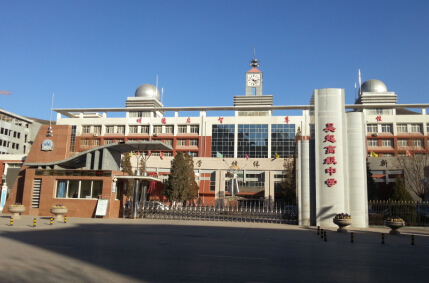 20150107131459_2338.jpg