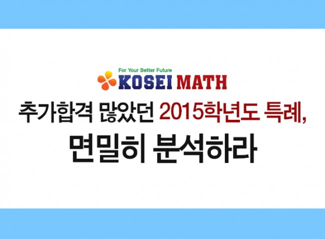 20150107155548_4039.jpg