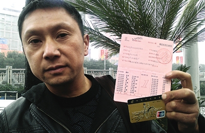 20150108115643_6247.jpg
