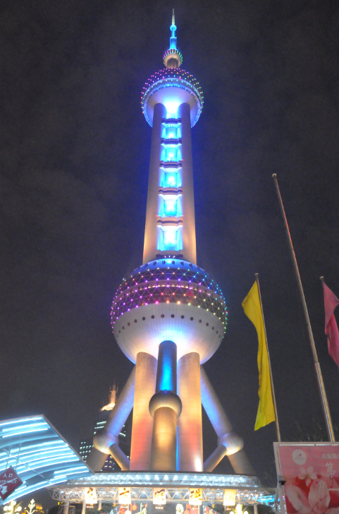20150116162718_7258.jpg