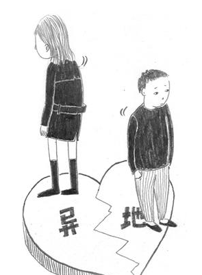 20150120181036_4232.jpg