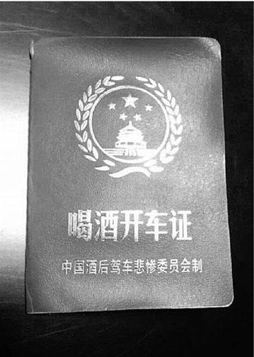 20150123140954_1845.jpg