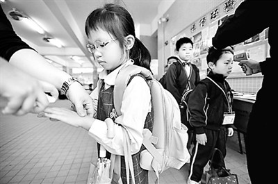 20150129122244_9460.jpg