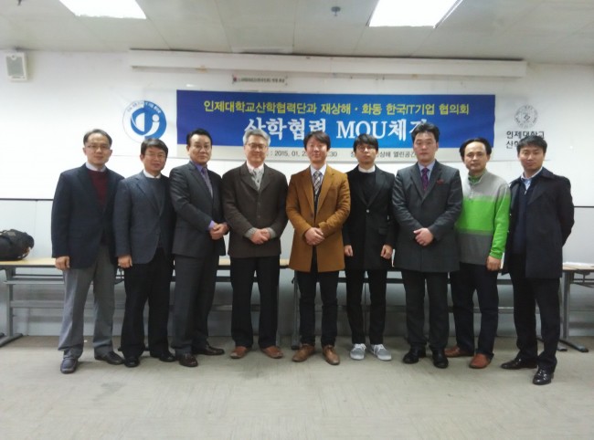 20150129174202_4921.jpg