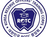 상해화동지구 ROTC 동문회 2015년 신년회 모임 공지