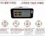 친환경 에너지 배터리 재생사업 정보