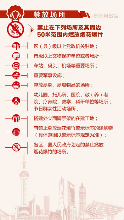 20150211103424_8592.jpg