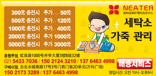 20150316114522_4380.jpg