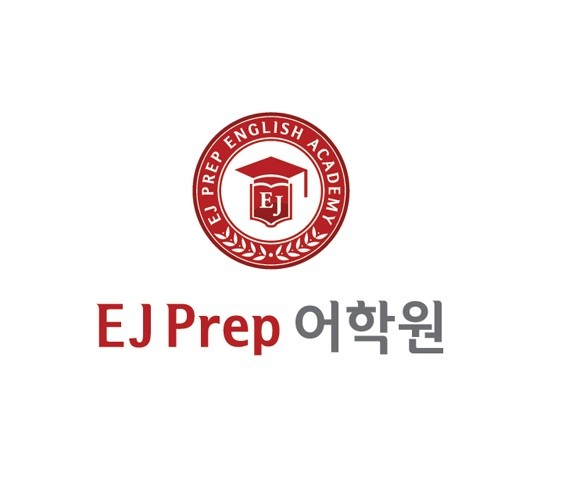 형송희 학생 UC Berkeley, UC San Diego, Boston College, Emory 합격을 축하합니다.