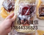 ,연변특산 SGO辣小食