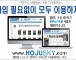 호주(Australia)에 관심 있으신 중국 교민 여러분께