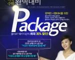 수학, 실시간으로 물어보면서 공부하세요.