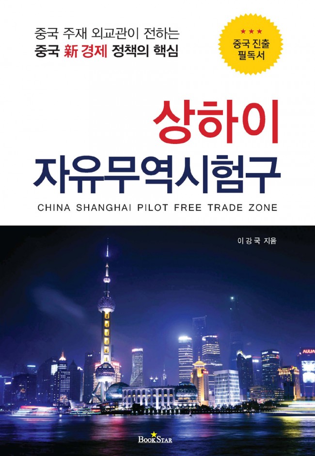 20150403111722_3896.jpg
